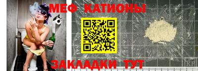 гашишное масло Пушкино