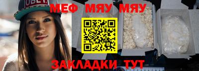 скорость Пугачёв