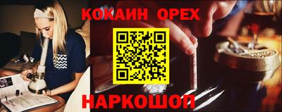 скорость Пугачёв