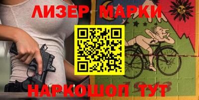 скорость Пугачёв