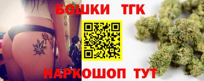 скорость Пугачёв