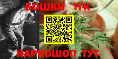 spice Пыть-Ях
