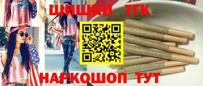 spice Пыть-Ях