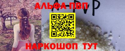скорость Пугачёв