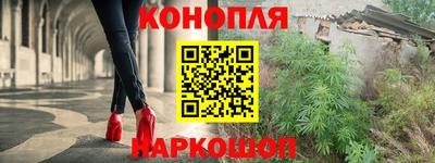 скорость Пугачёв