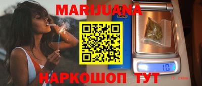spice Пыть-Ях