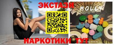 скорость Пугачёв