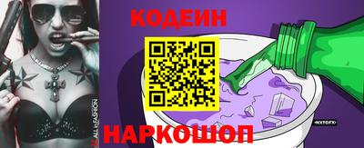 spice Пыть-Ях
