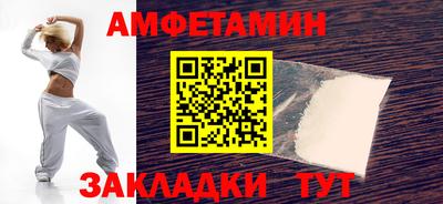 гашишное масло Пушкино