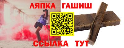 spice Пыть-Ях
