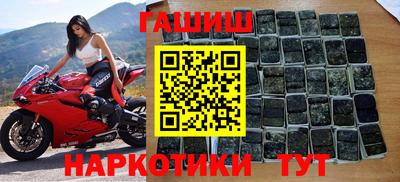 скорость Пугачёв