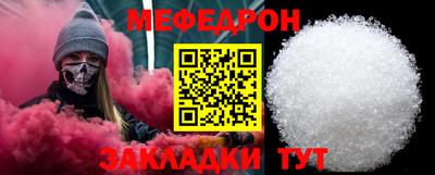 скорость Пугачёв