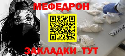 spice Пыть-Ях