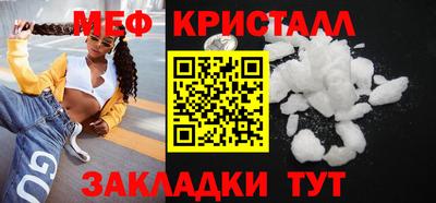 гашишное масло Пушкино