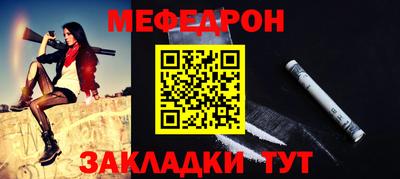 гашишное масло Пушкино